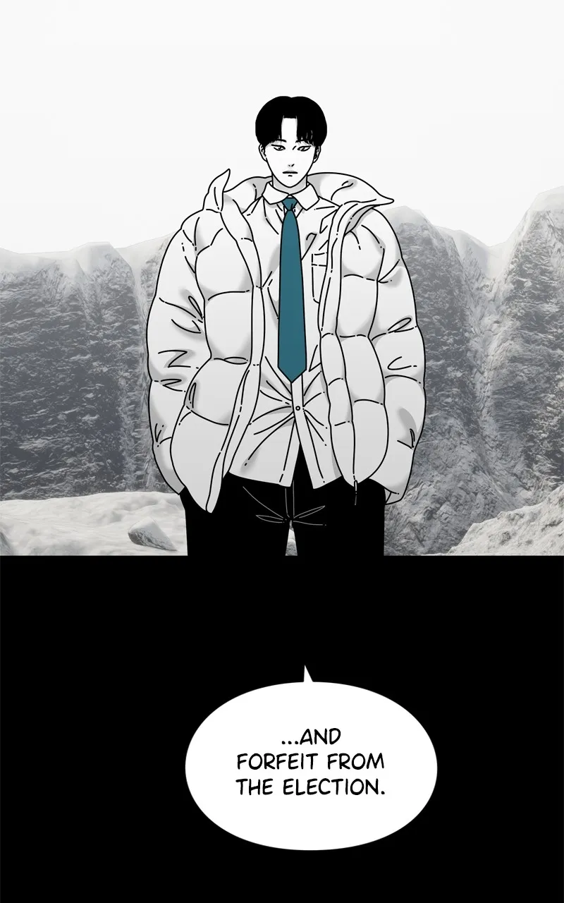 Read Eyes chapter 94 image 160 on Lezhin
