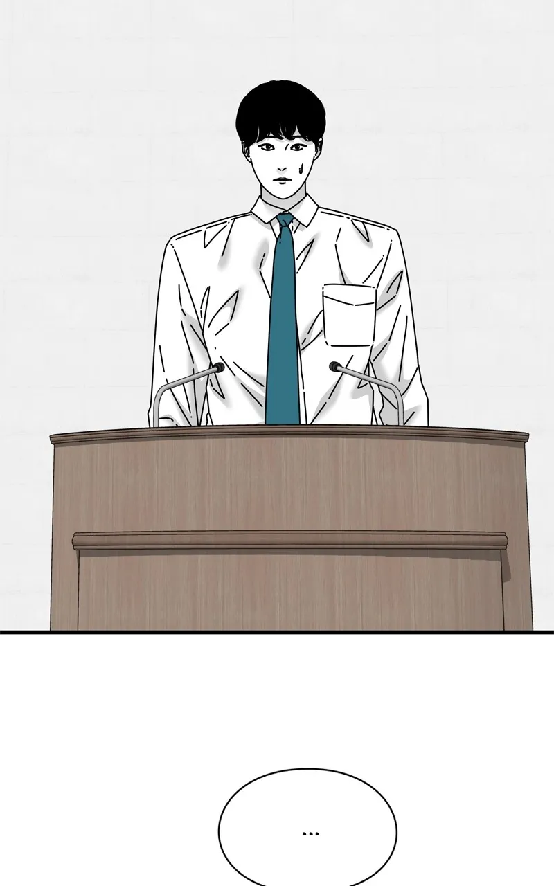 Read Eyes chapter 94 image 163 on Lezhin