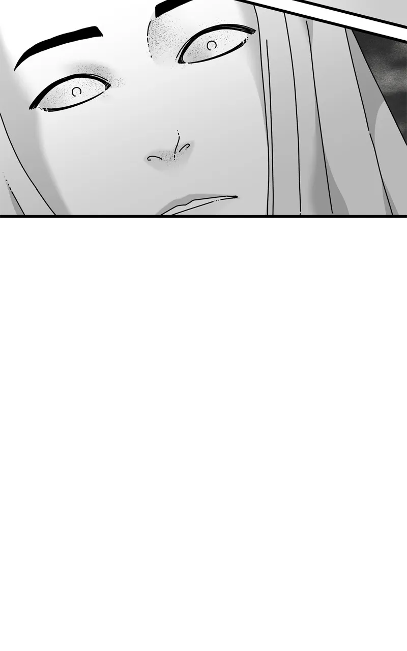 Read Eyes chapter 94 image 183 on Lezhin