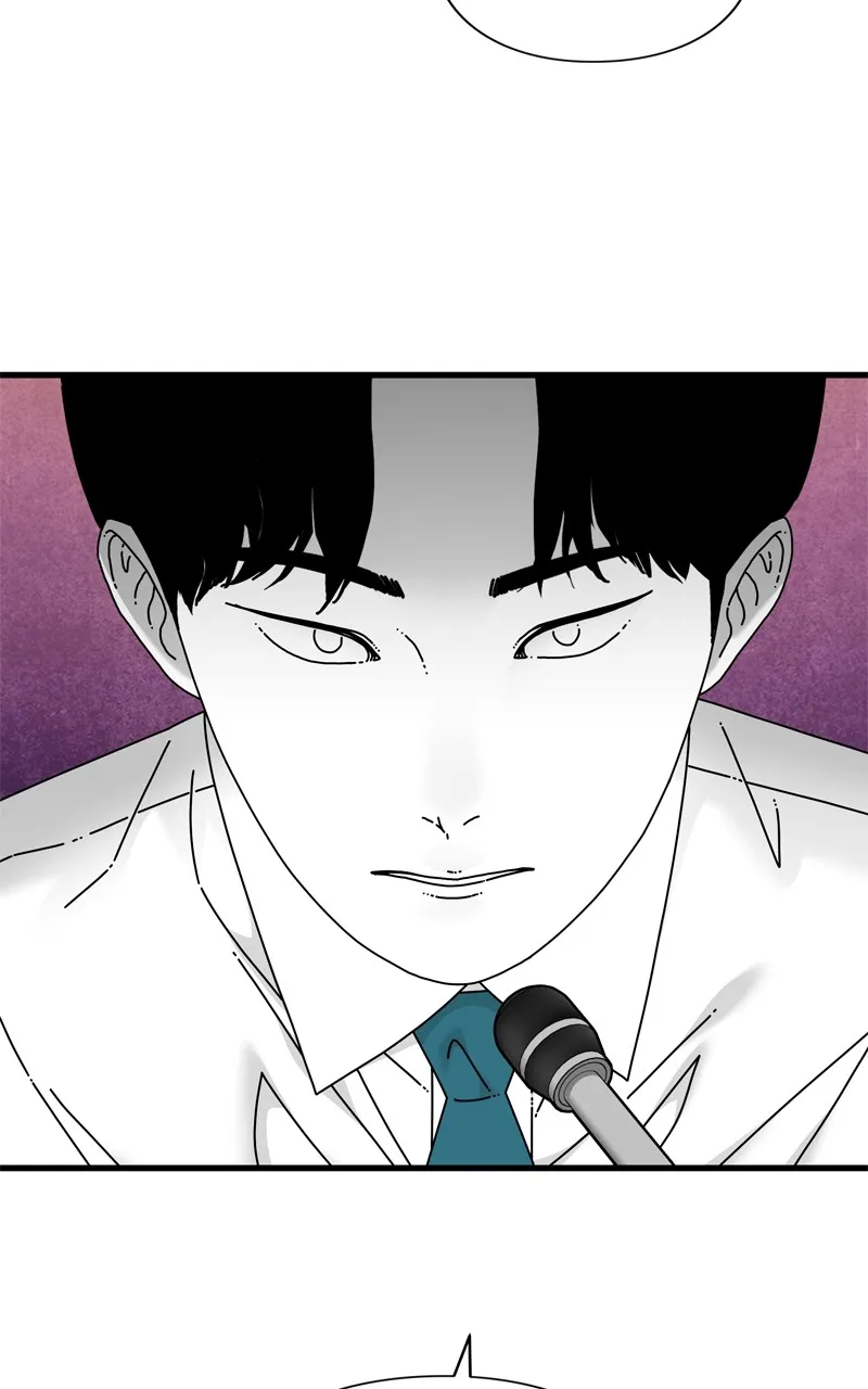 Read Eyes chapter 94 image 20 on Lezhin