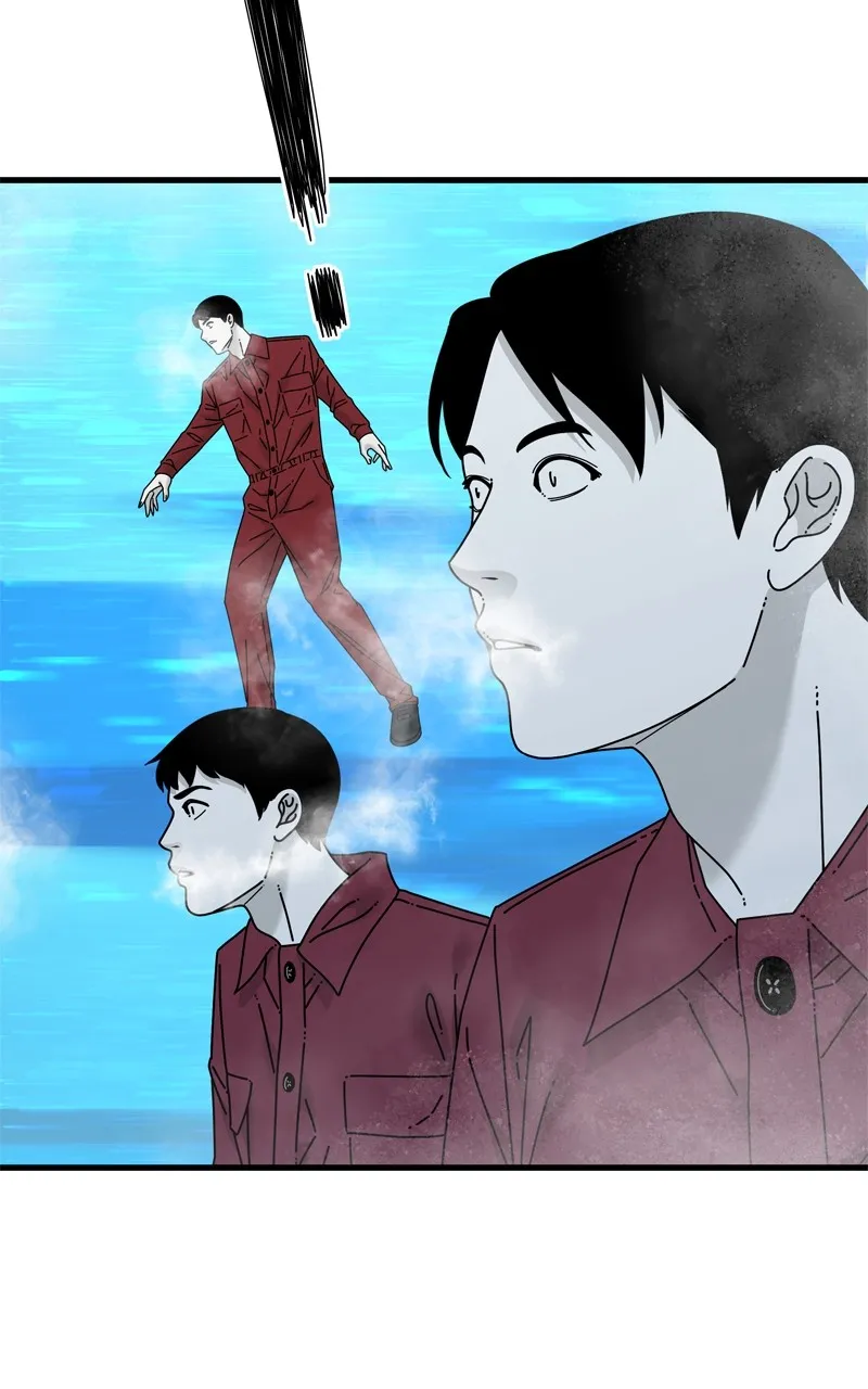 Read Eyes chapter 94 image 45 on Lezhin