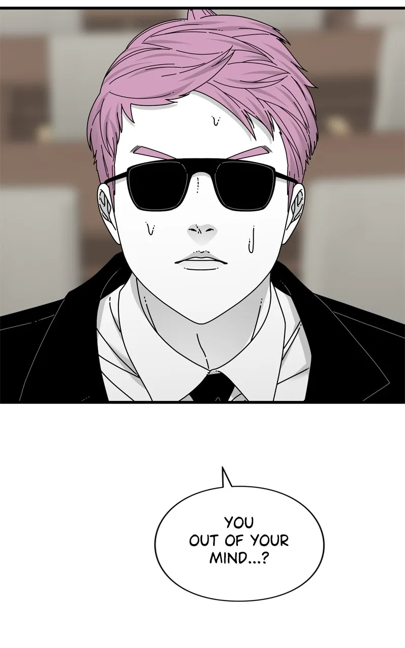 Read Eyes chapter 94 image 61 on Lezhin