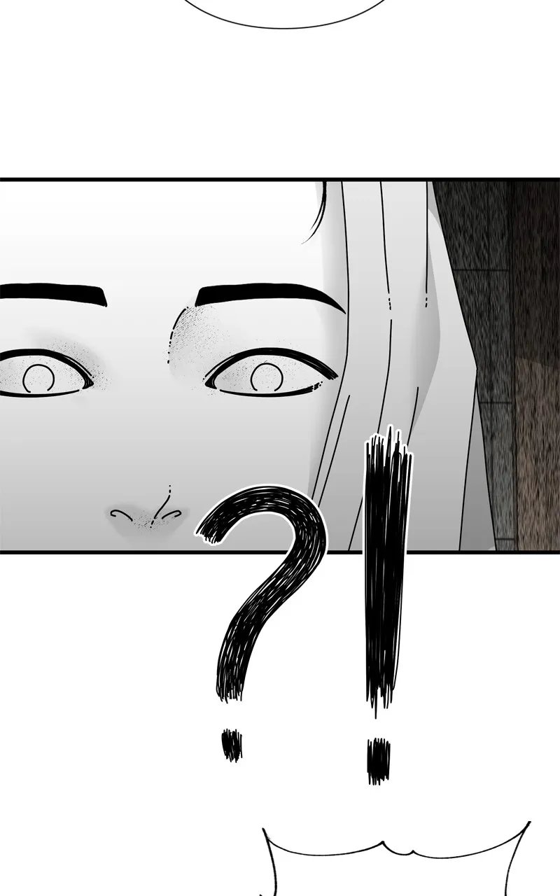 Read Eyes chapter 94 image 68 on Lezhin