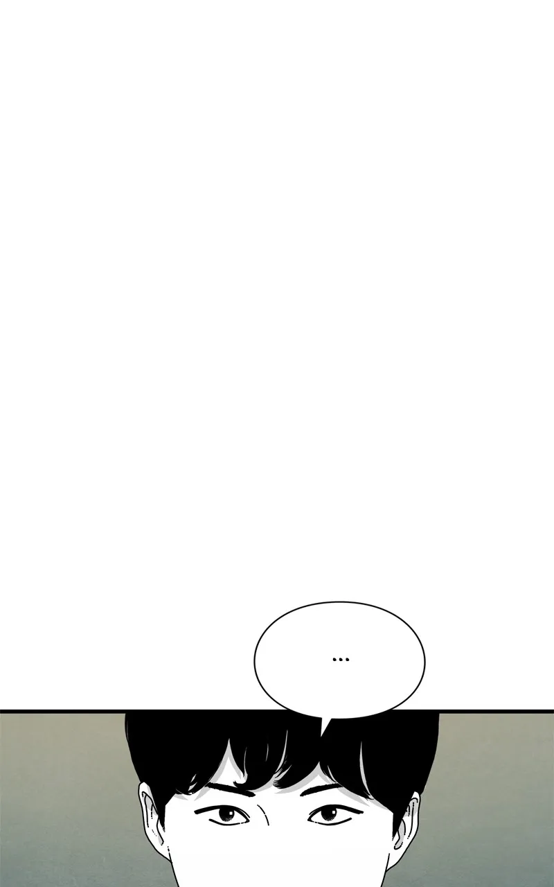 Read Eyes chapter 94 image 75 on Lezhin