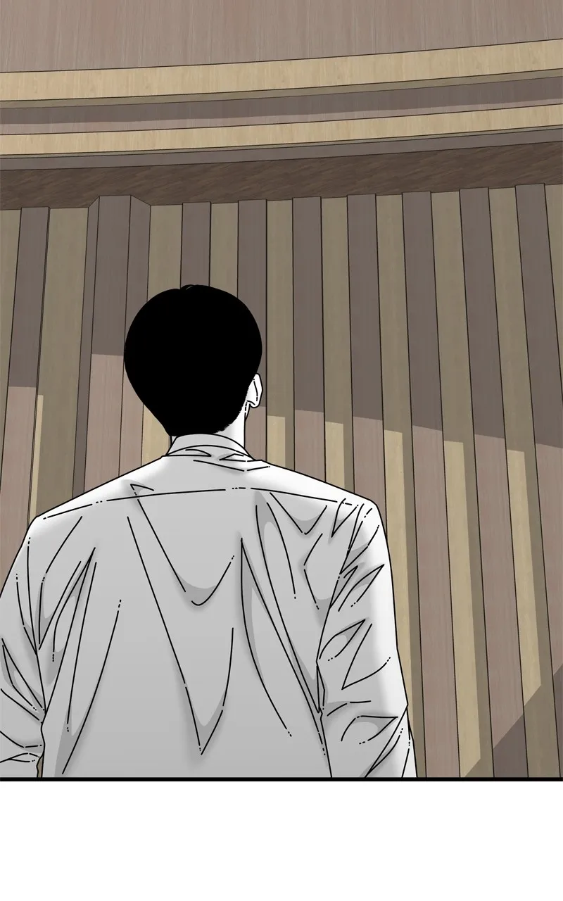 Read Eyes chapter 94 image 8 on Lezhin