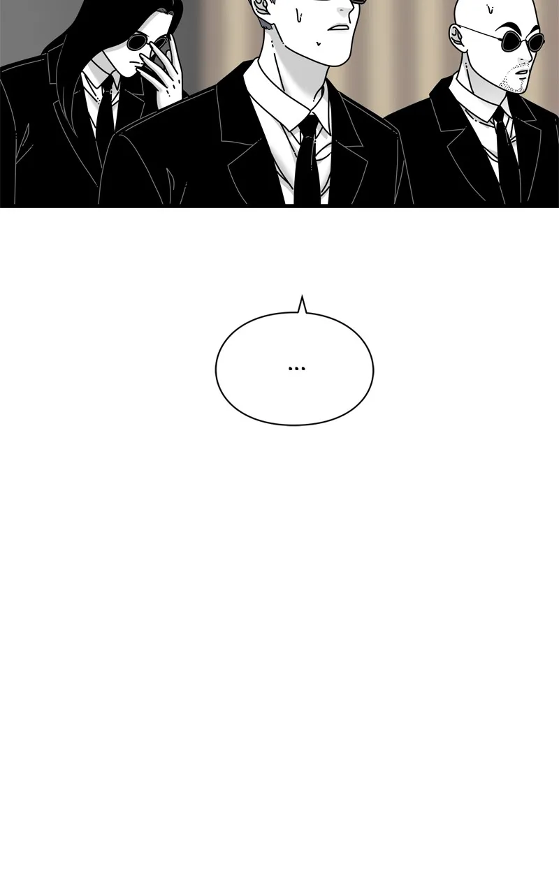 Read Eyes chapter 94 image 82 on Lezhin