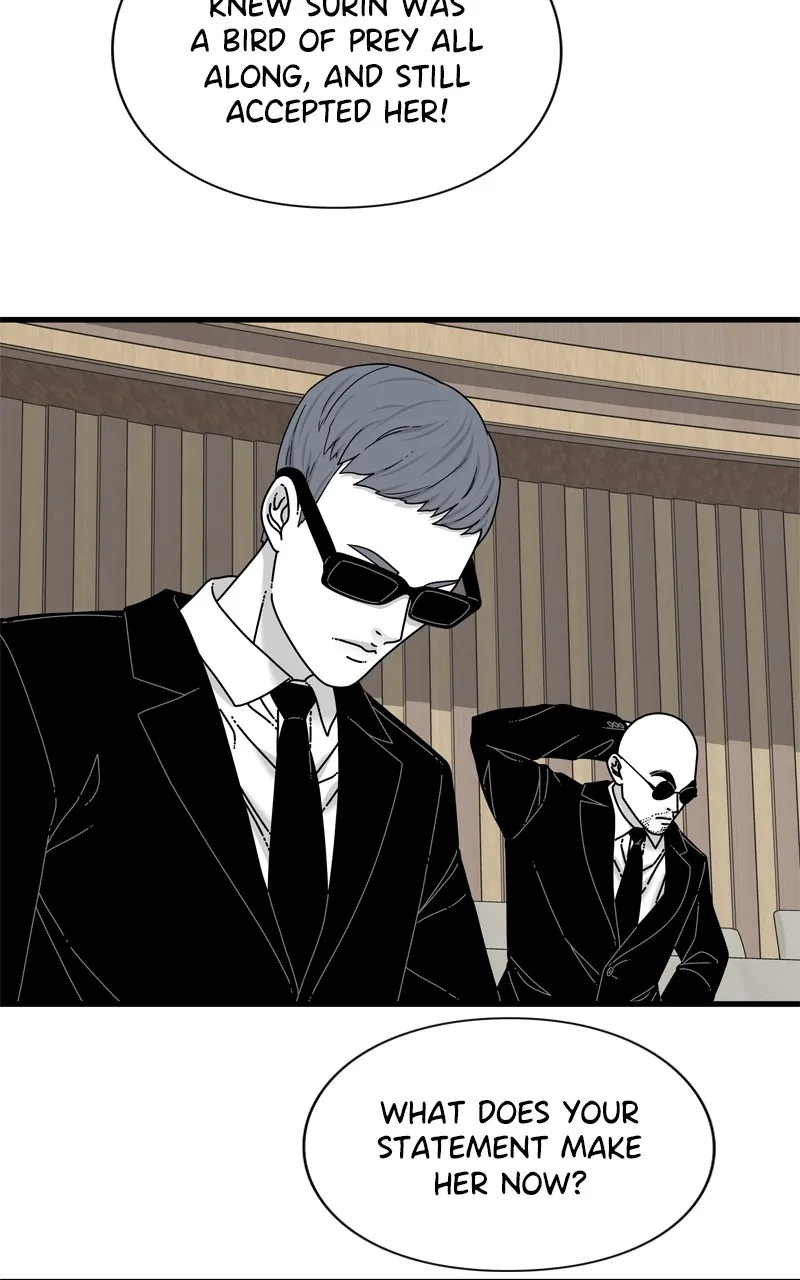 Read Eyes chapter 95 image 10 on Lezhin