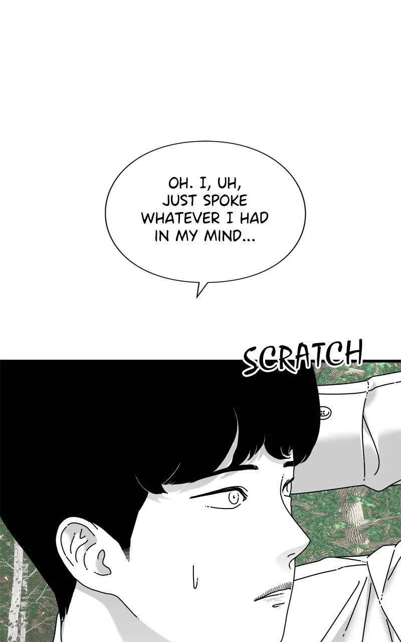 Read Eyes chapter 95 image 106 on Lezhin