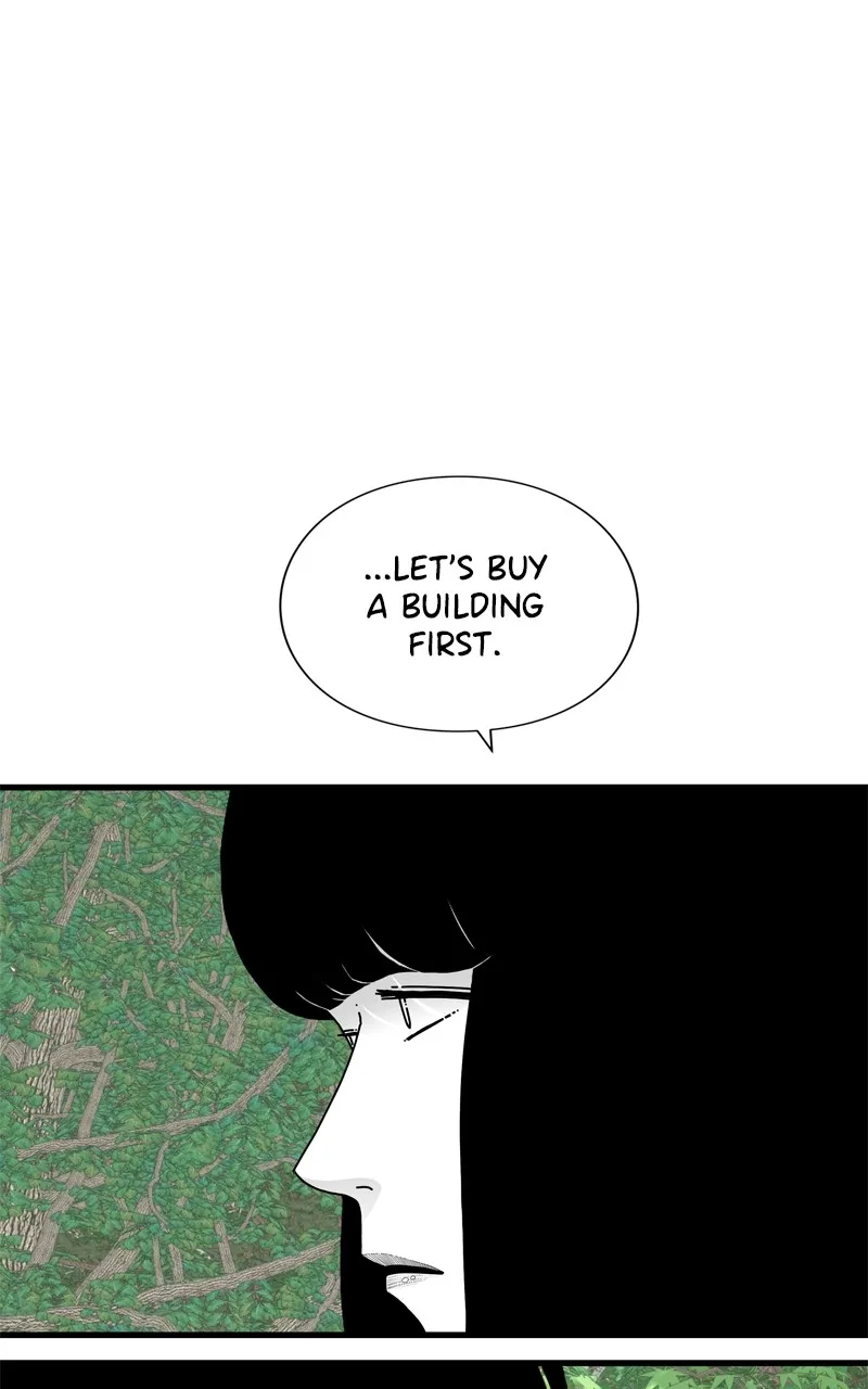 Read Eyes chapter 95 image 108 on Lezhin