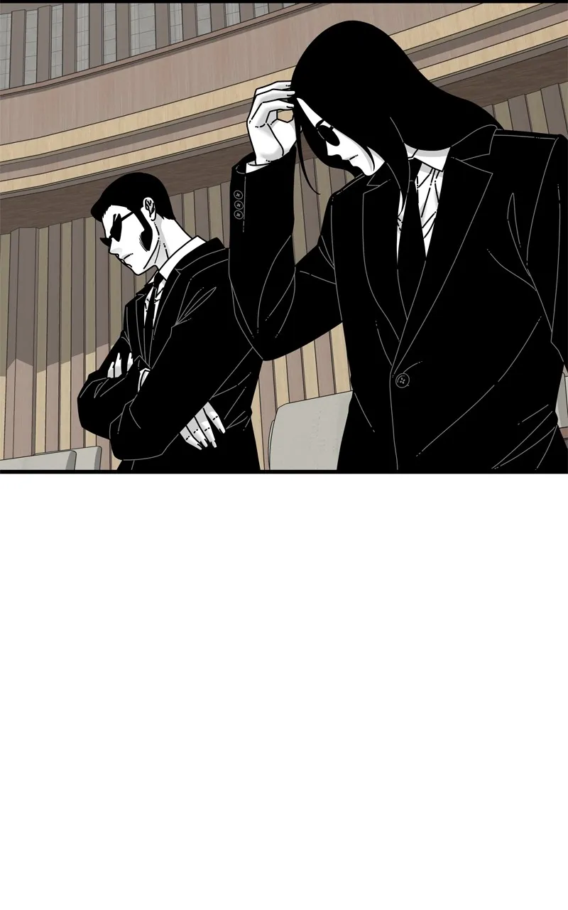 Read Eyes chapter 95 image 11 on Lezhin