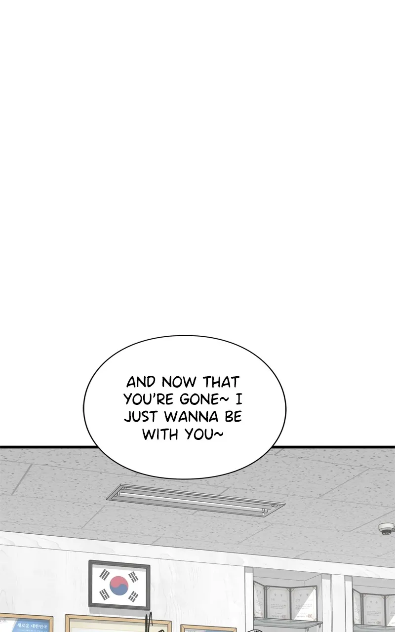 Read Eyes chapter 95 image 110 on Lezhin