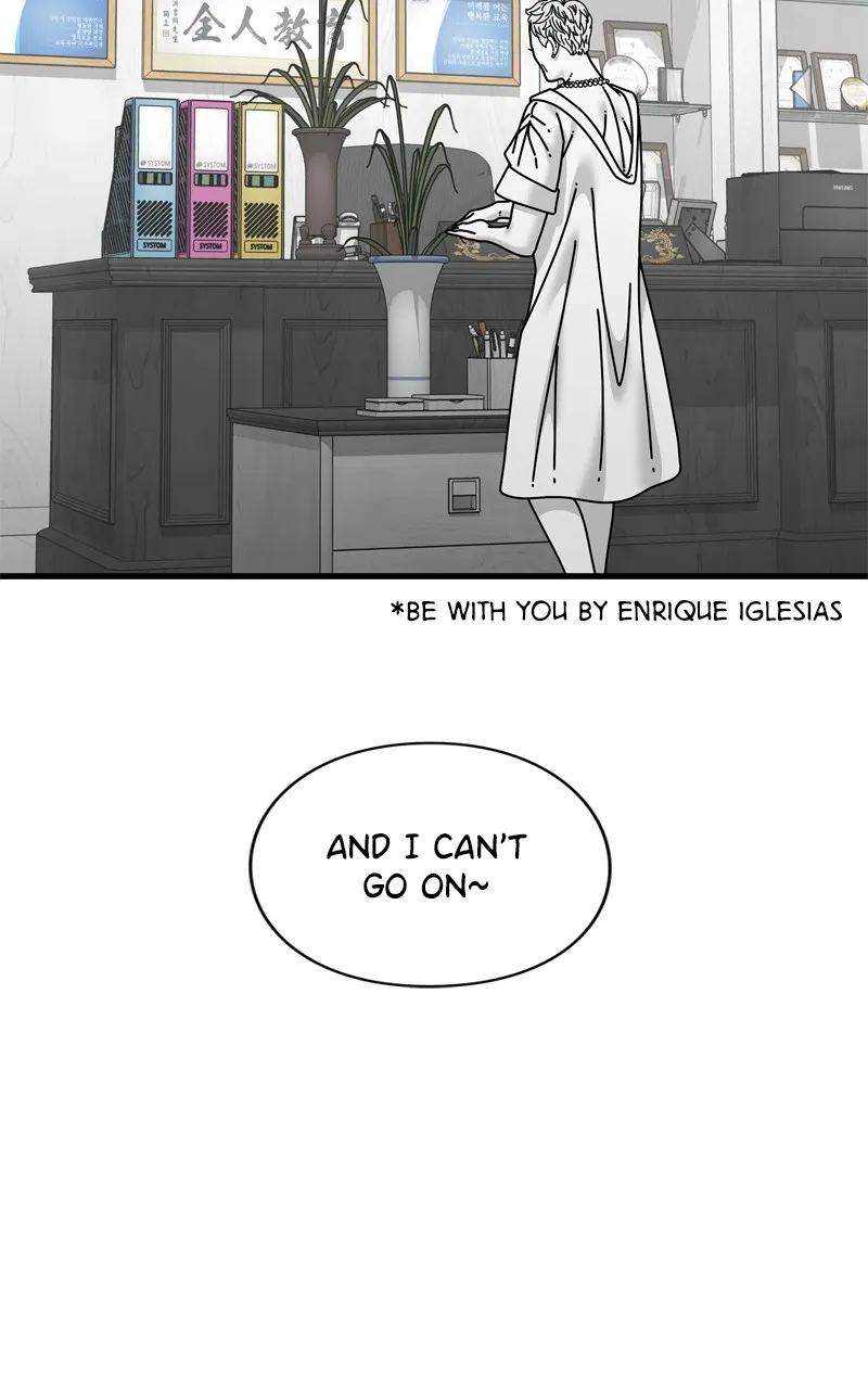 Read Eyes chapter 95 image 111 on Lezhin