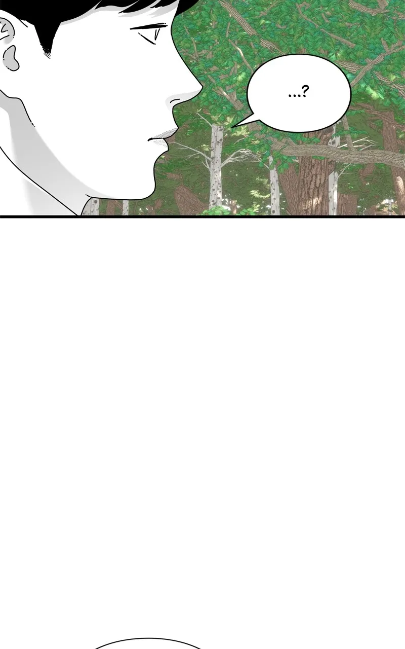 Read Eyes chapter 95 image 119 on Lezhin