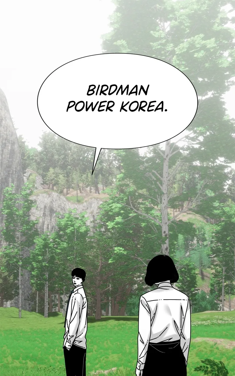 Read Eyes chapter 95 image 125 on Lezhin