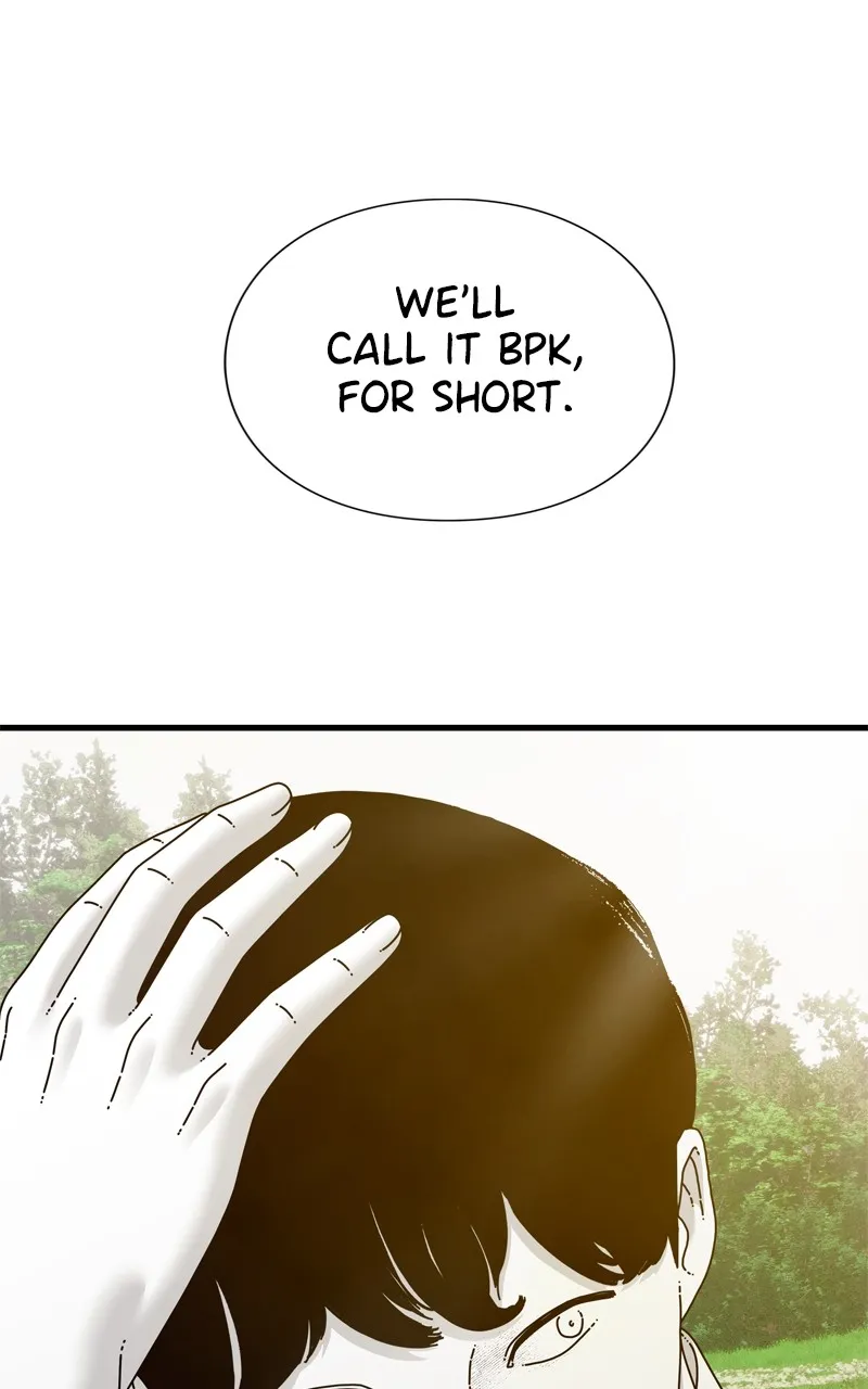Read Eyes chapter 95 image 129 on Lezhin