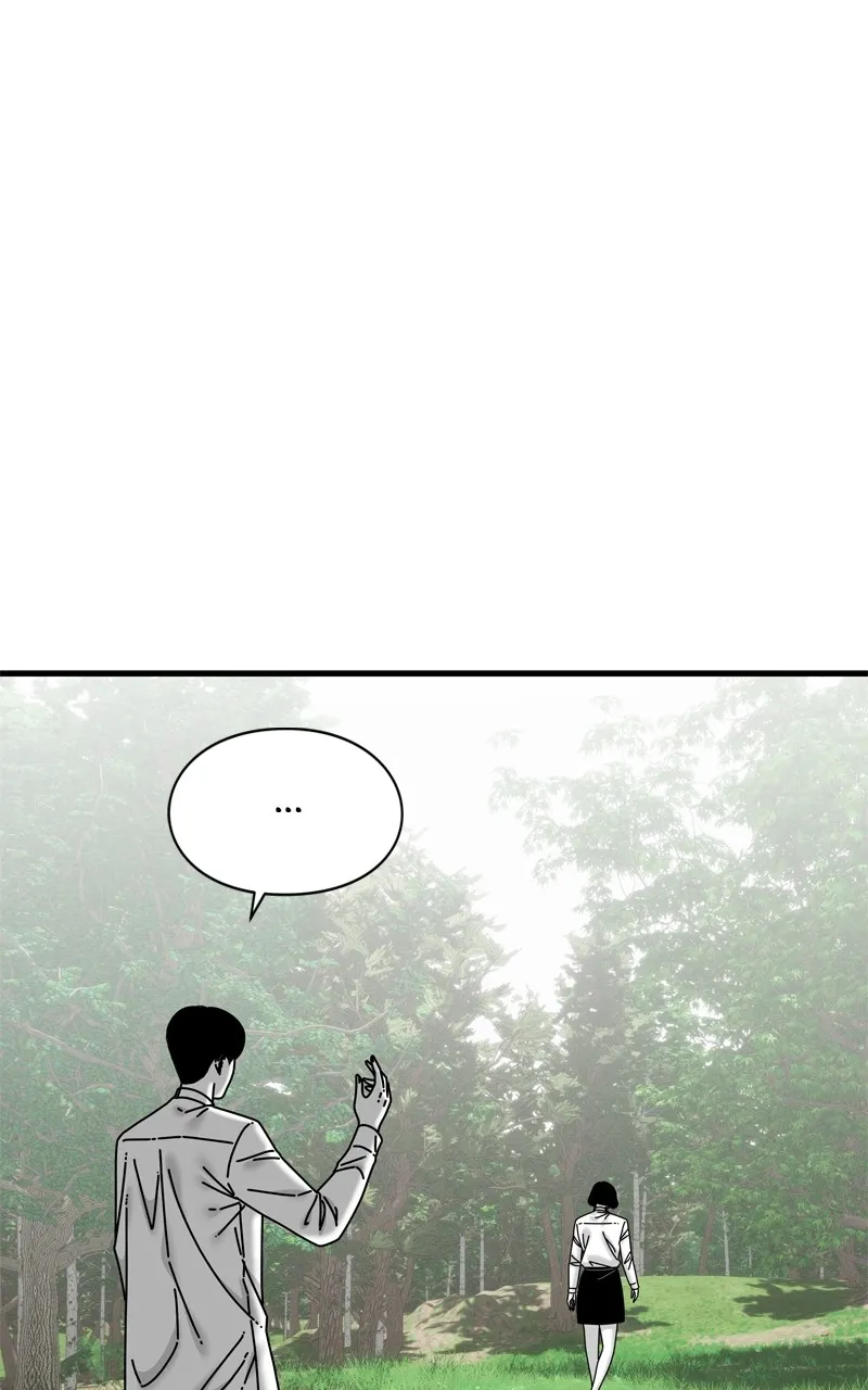 Read Eyes chapter 95 image 133 on Lezhin