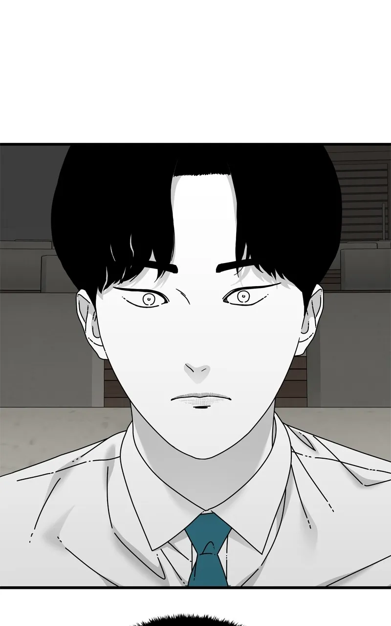 Read Eyes chapter 95 image 24 on Lezhin