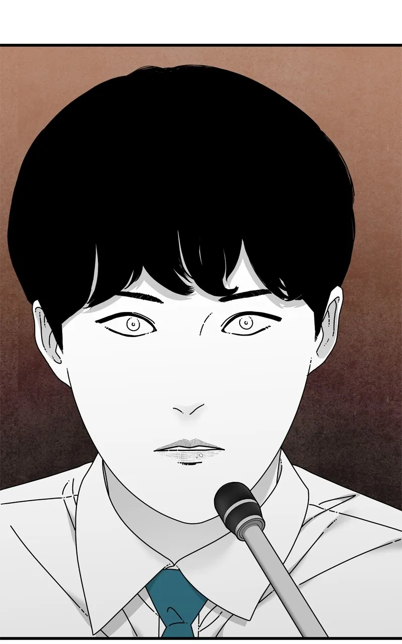 Read Eyes chapter 95 image 28 on Lezhin