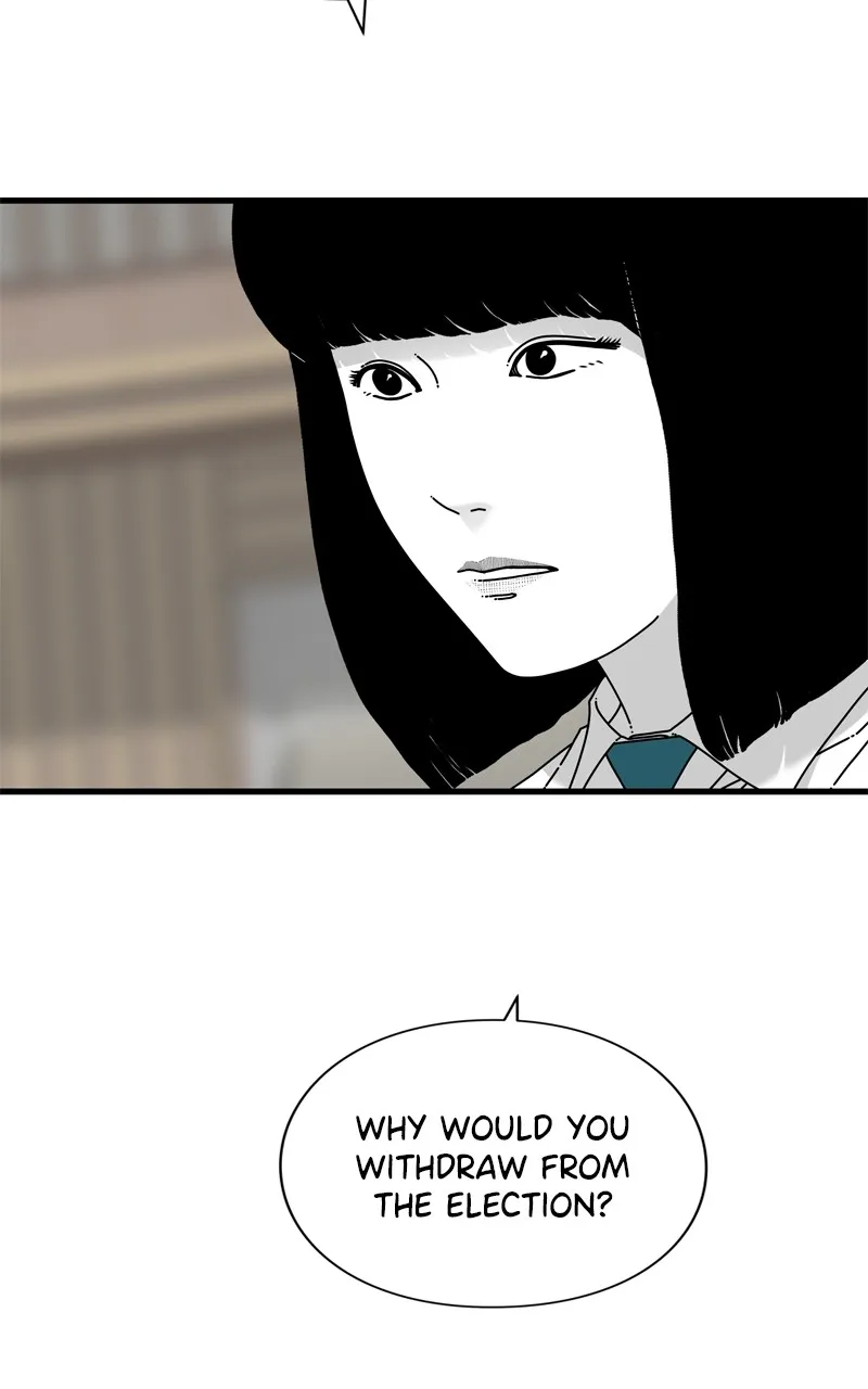 Read Eyes chapter 95 image 4 on Lezhin