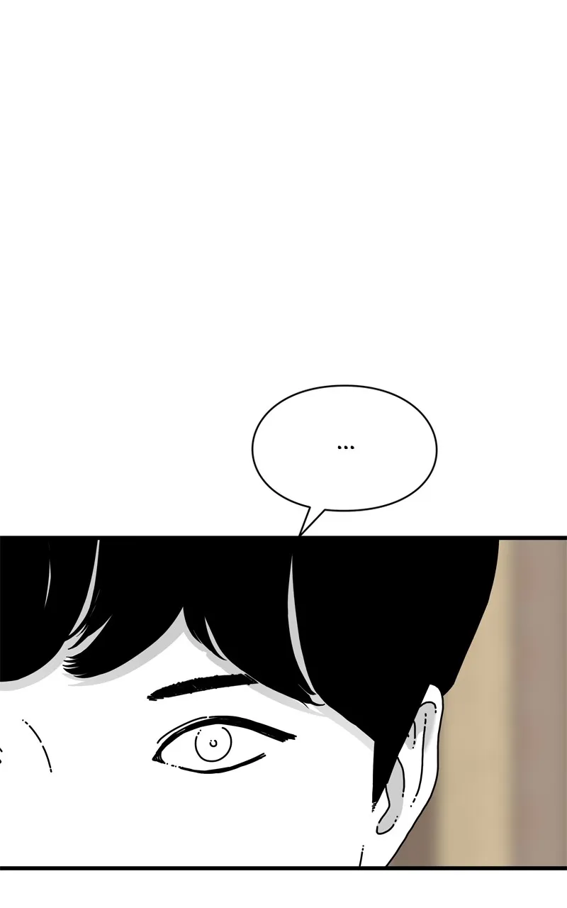 Read Eyes chapter 95 image 40 on Lezhin