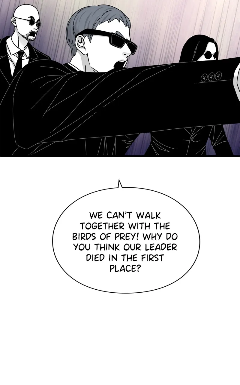 Read Eyes chapter 95 image 6 on Lezhin