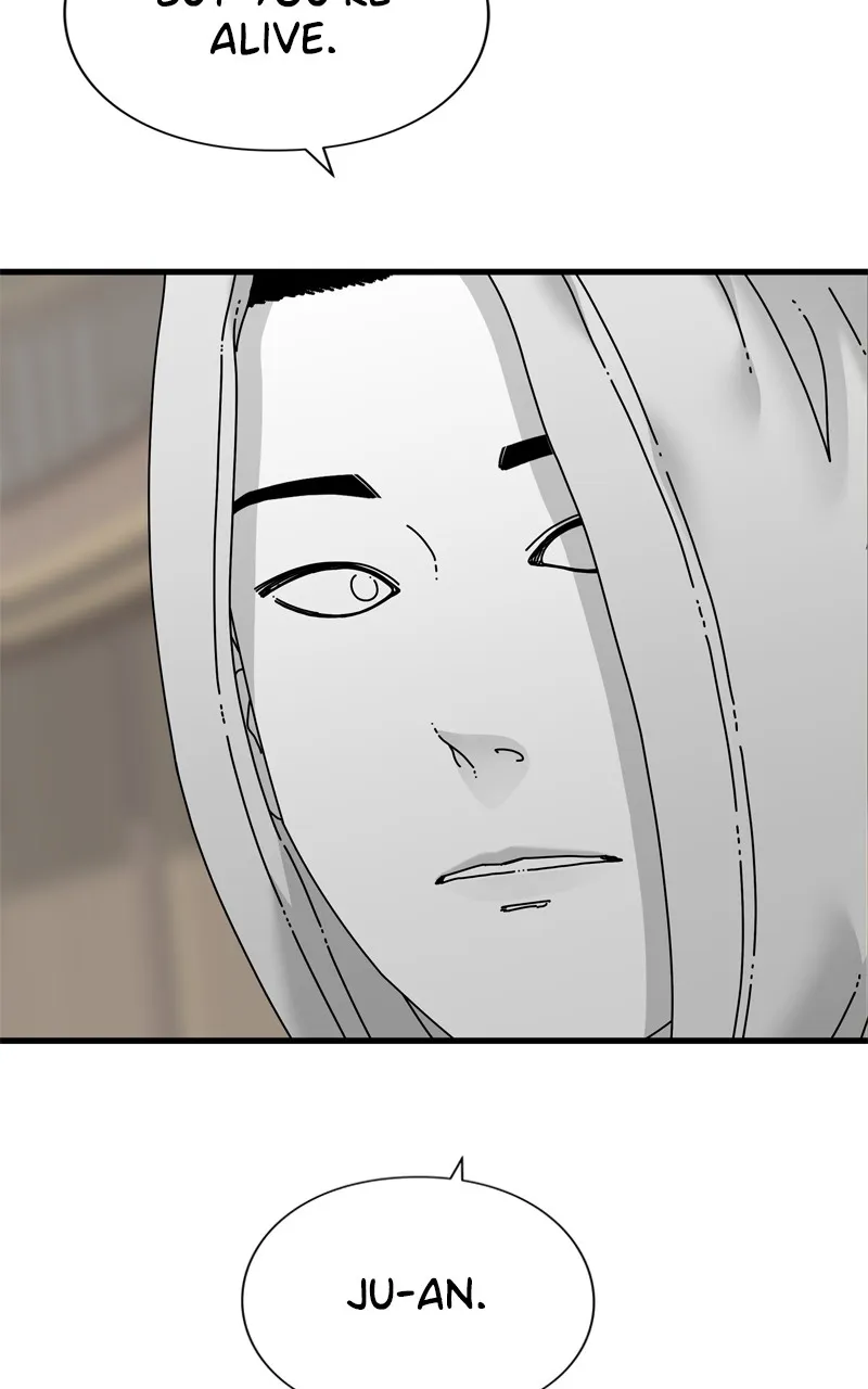 Read Eyes chapter 95 image 63 on Lezhin
