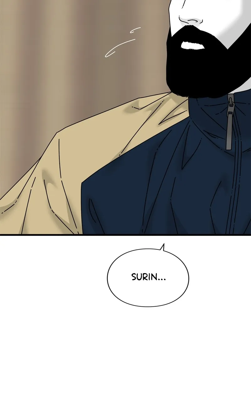 Read Eyes chapter 95 image 74 on Lezhin