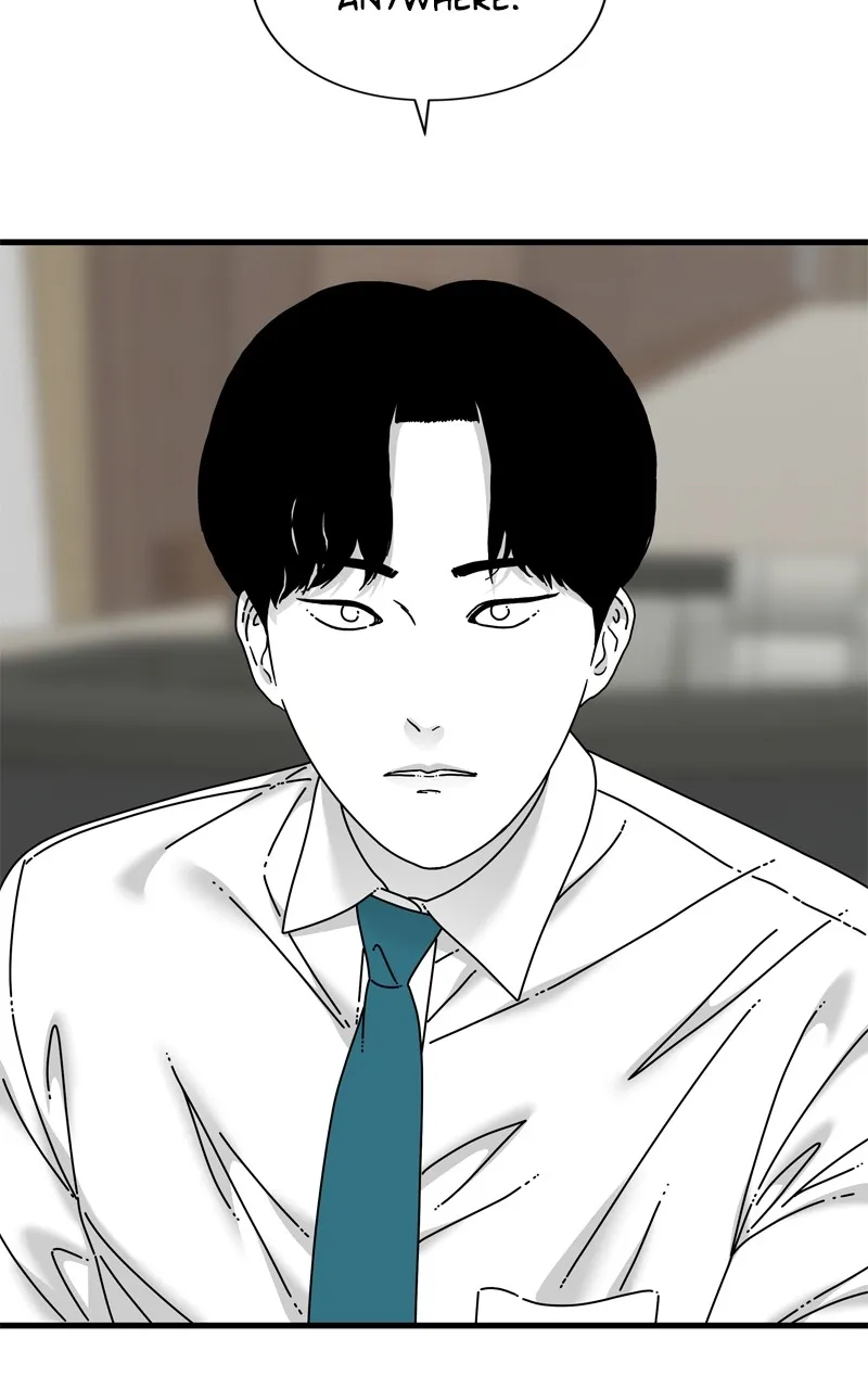 Read Eyes chapter 95 image 77 on Lezhin