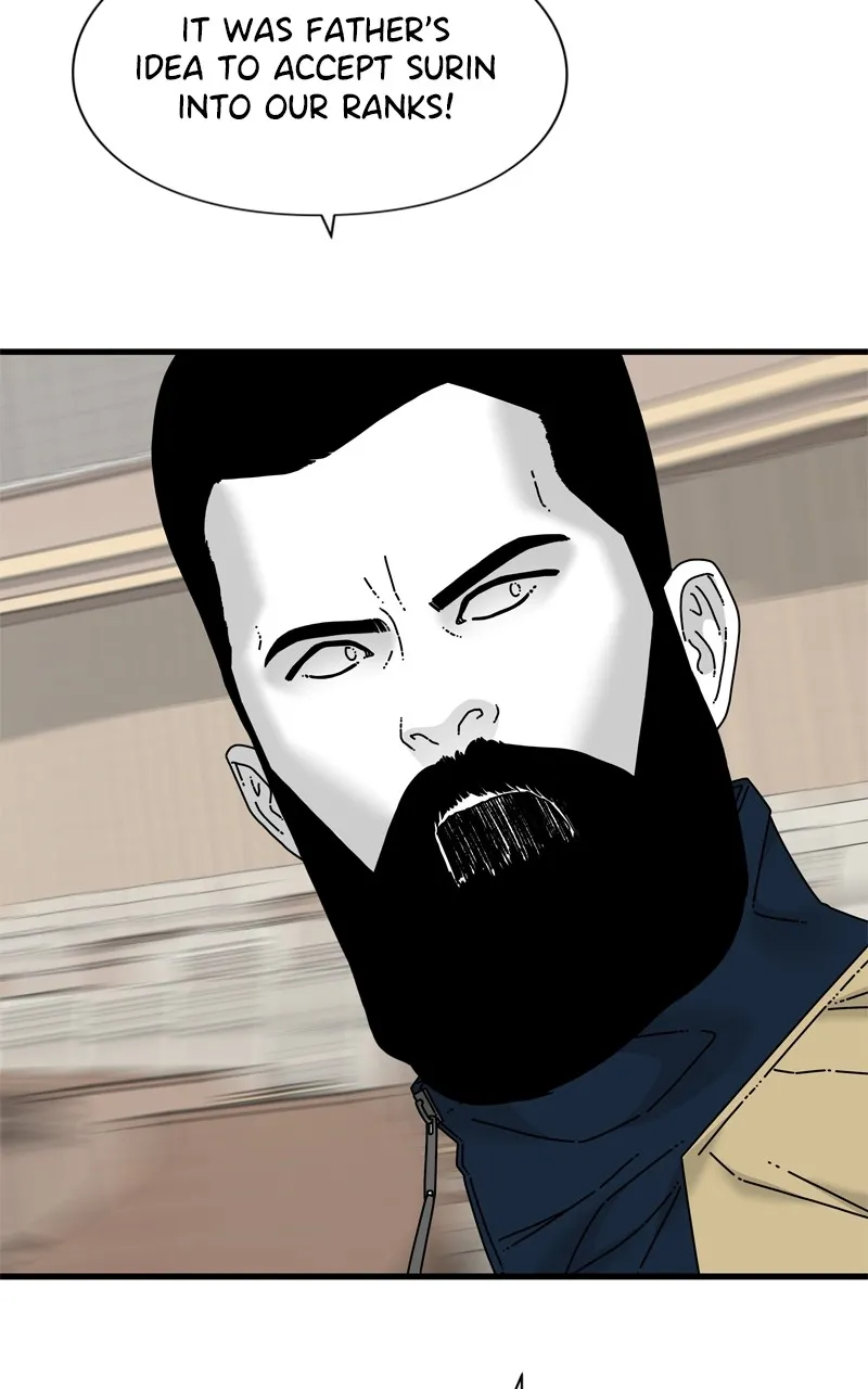 Read Eyes chapter 95 image 8 on Lezhin