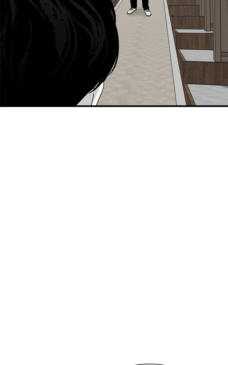 Read Eyes chapter 95 image 84 on Lezhin