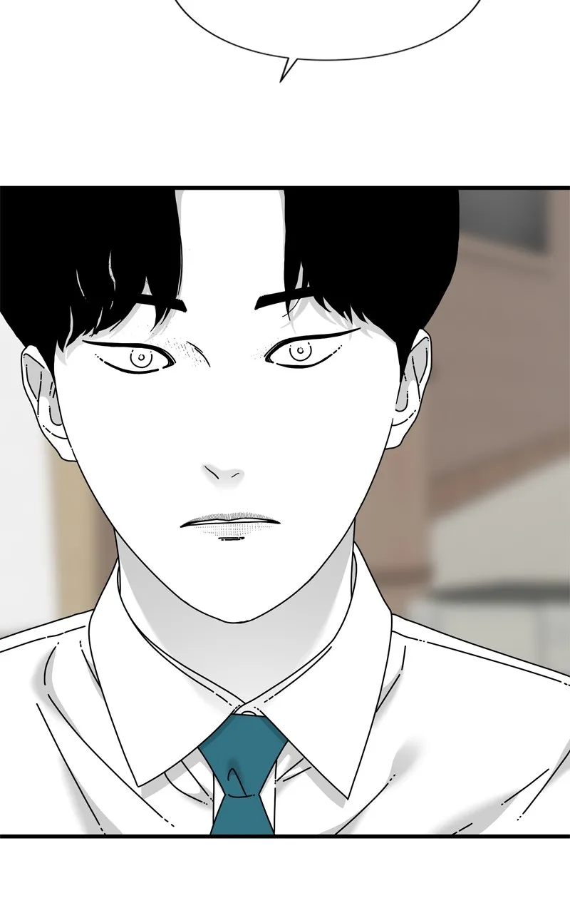 Read Eyes chapter 95 image 89 on Lezhin