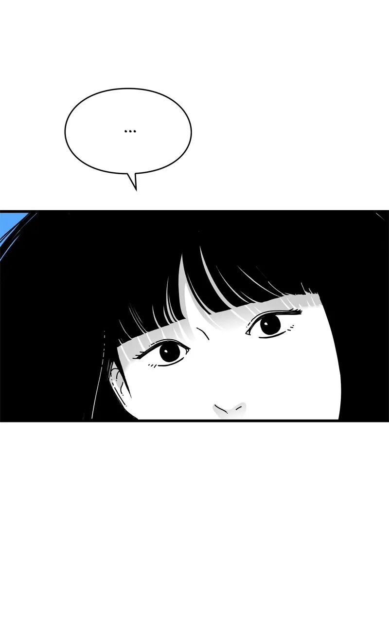 Read Eyes chapter 95 image 91 on Lezhin