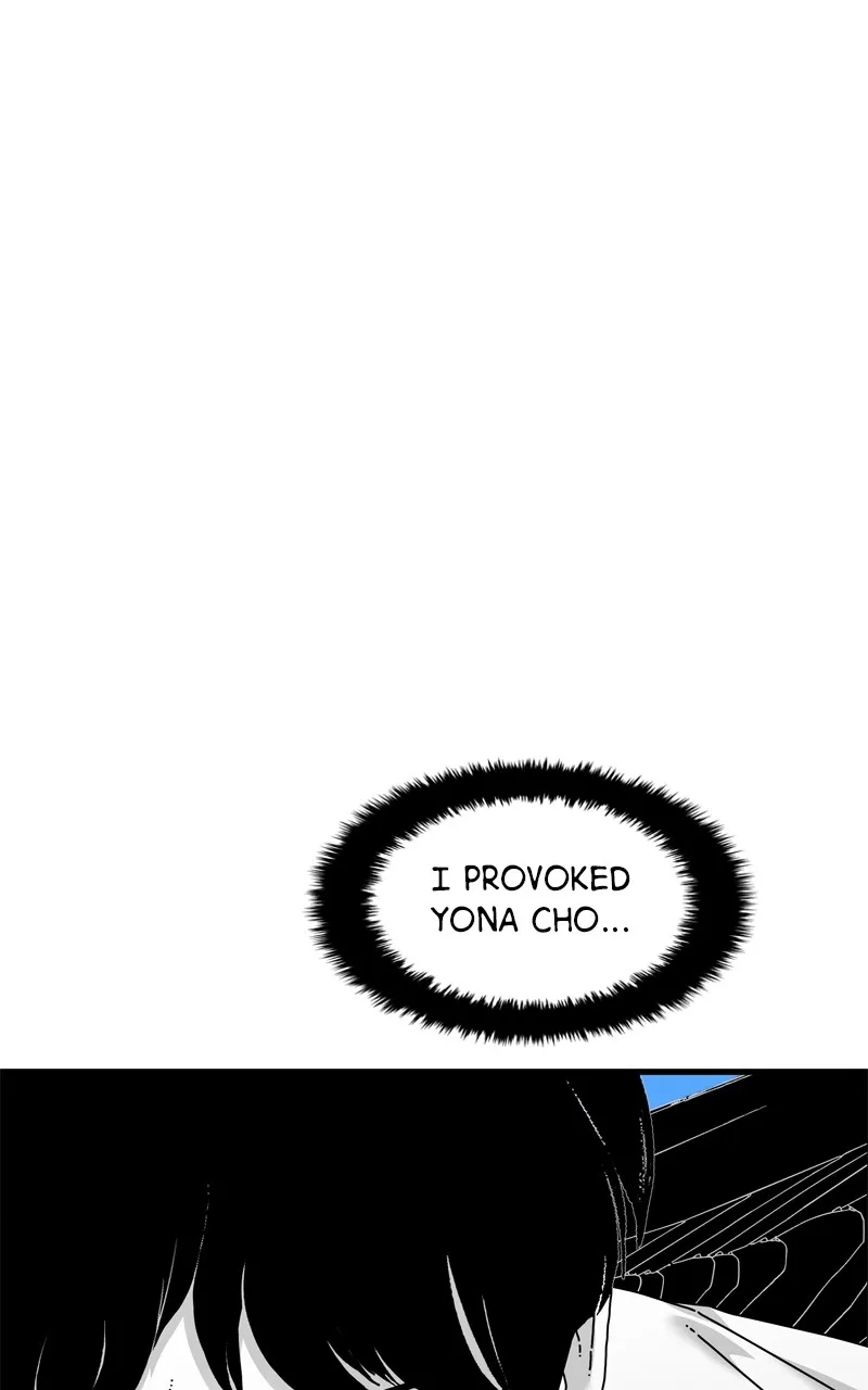 Read Eyes chapter 95 image 96 on Lezhin