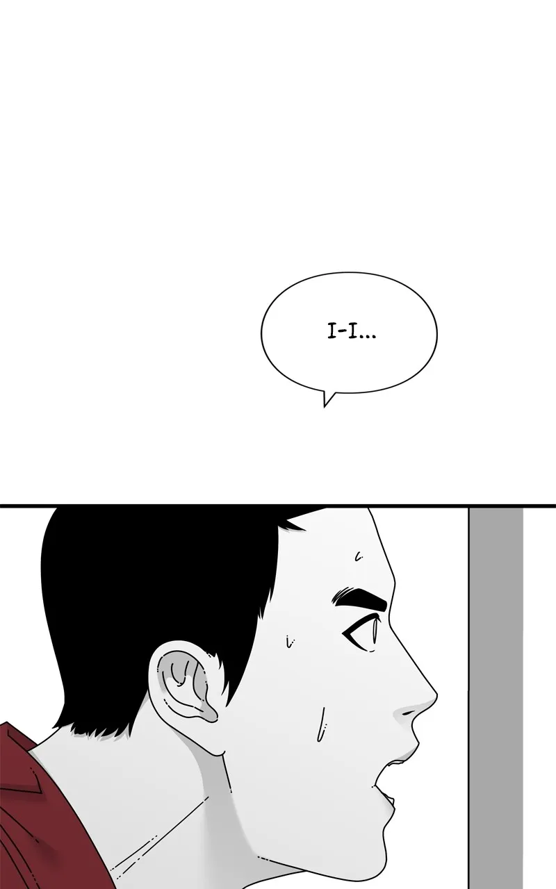 Read Eyes chapter 96 image 109 on Lezhin