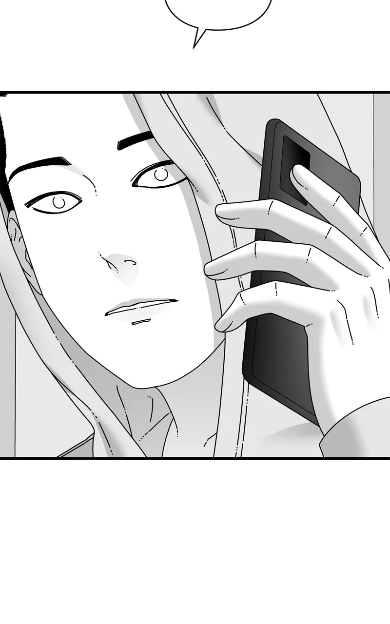 Read Eyes chapter 96 image 111 on Lezhin