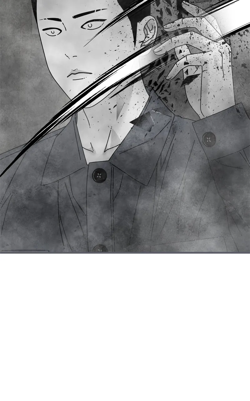 Read Eyes chapter 96 image 115 on Lezhin