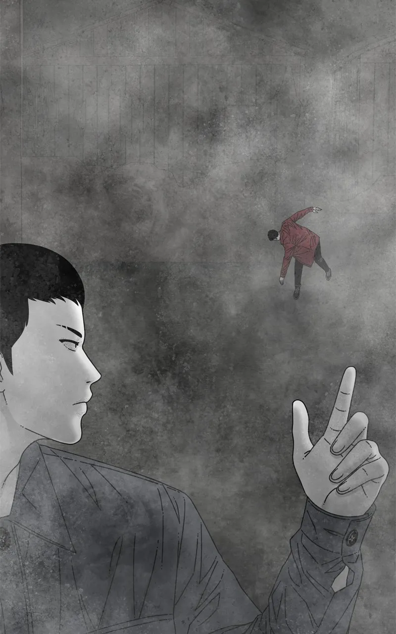 Read Eyes chapter 96 image 117 on Lezhin