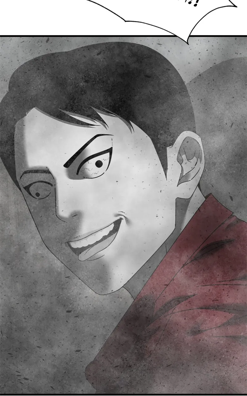 Read Eyes chapter 96 image 120 on Lezhin