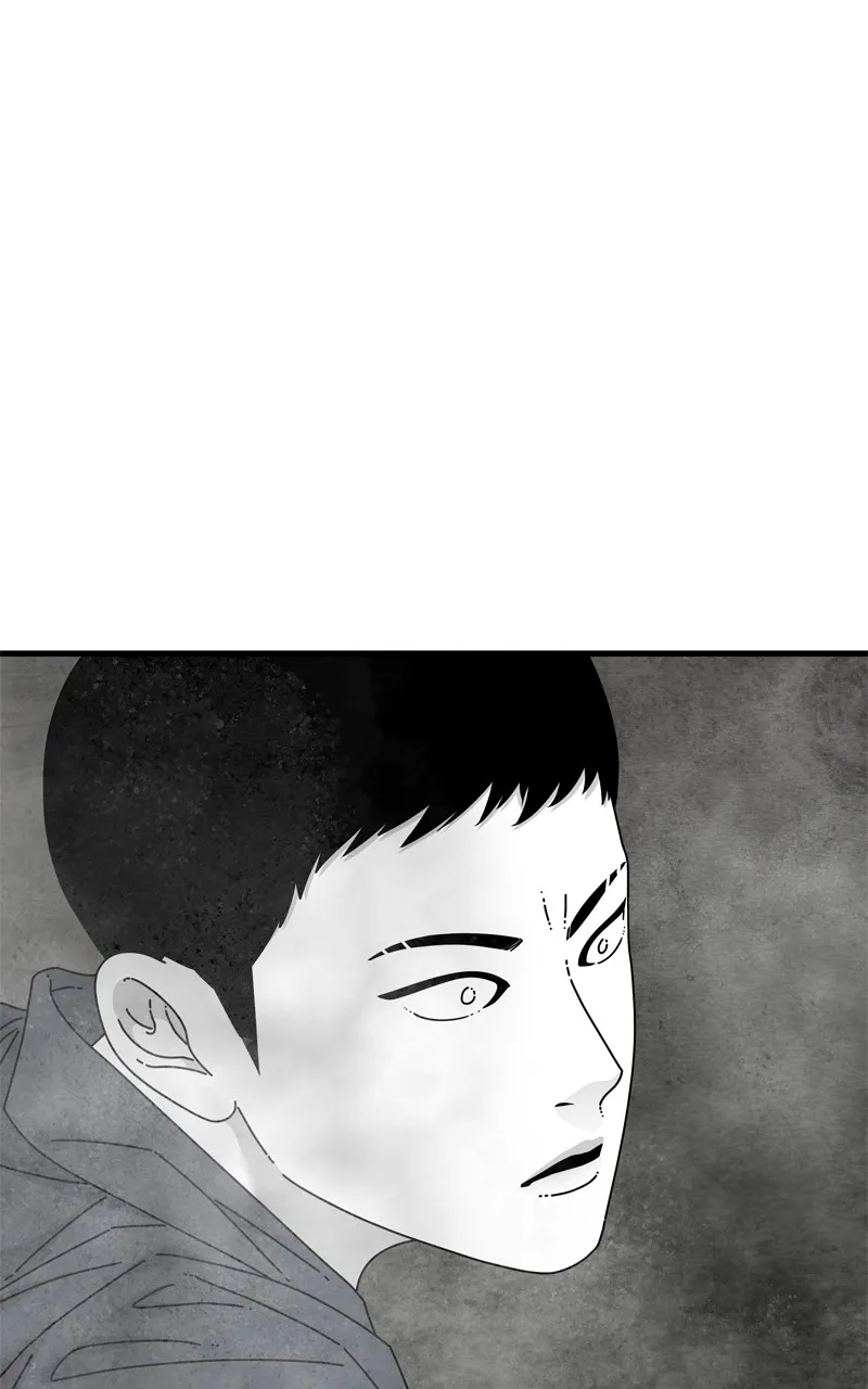 Read Eyes chapter 96 image 137 on Lezhin
