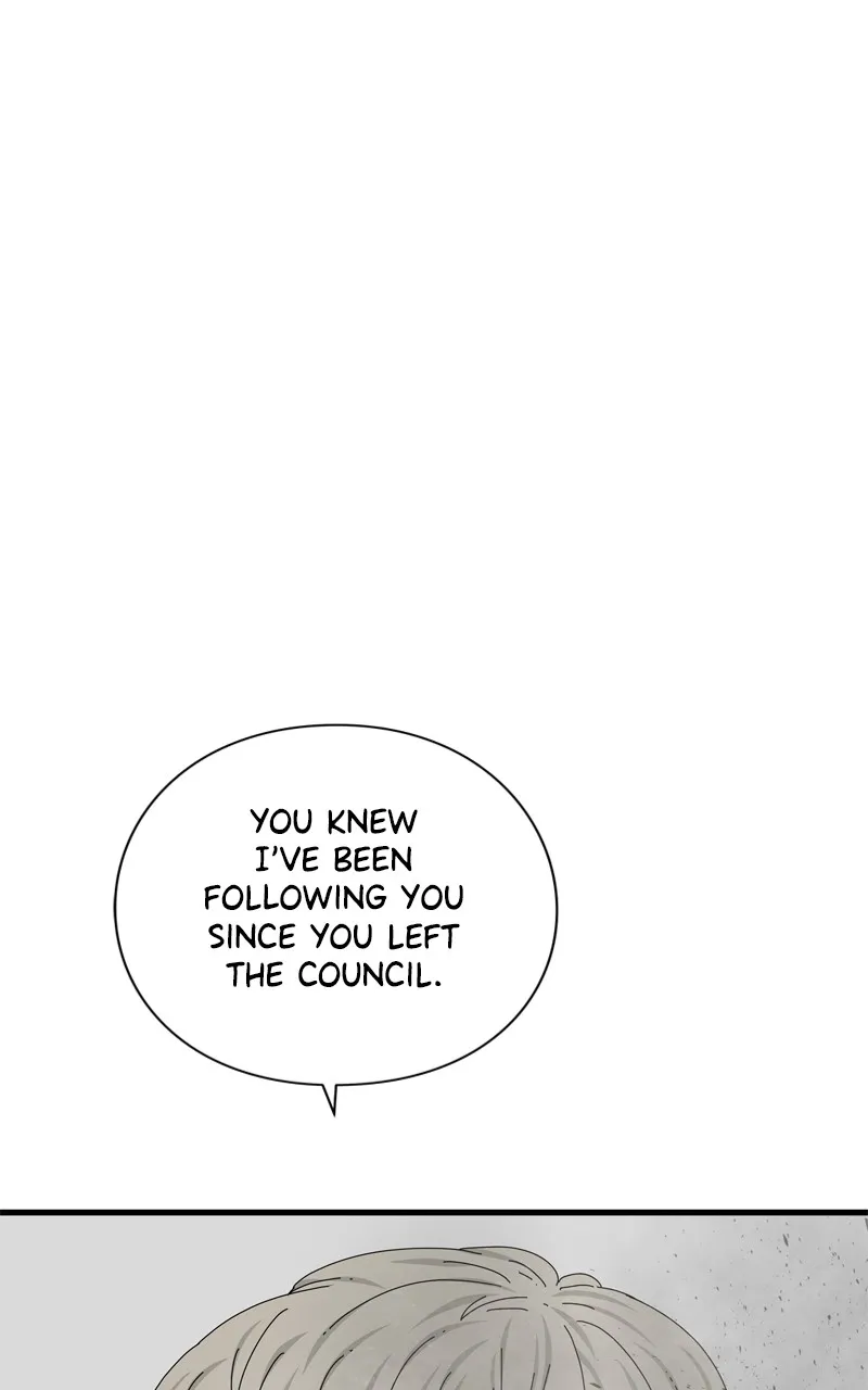 Read Eyes chapter 96 image 27 on Lezhin
