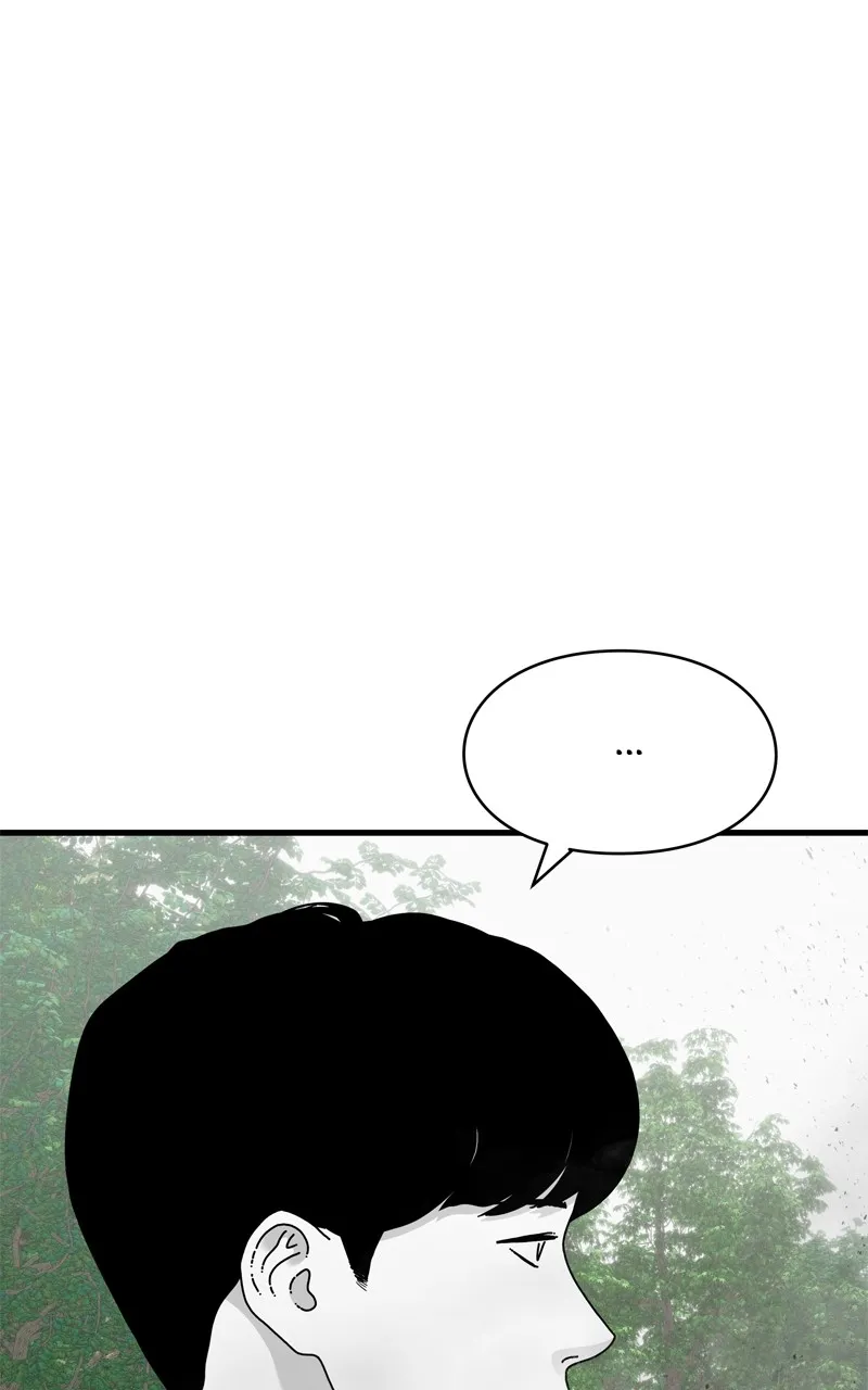 Read Eyes chapter 96 image 29 on Lezhin