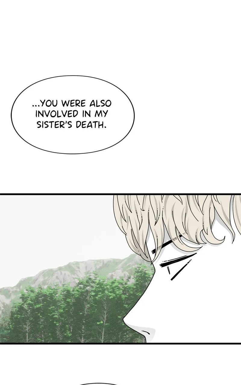 Read Eyes chapter 96 image 48 on Lezhin