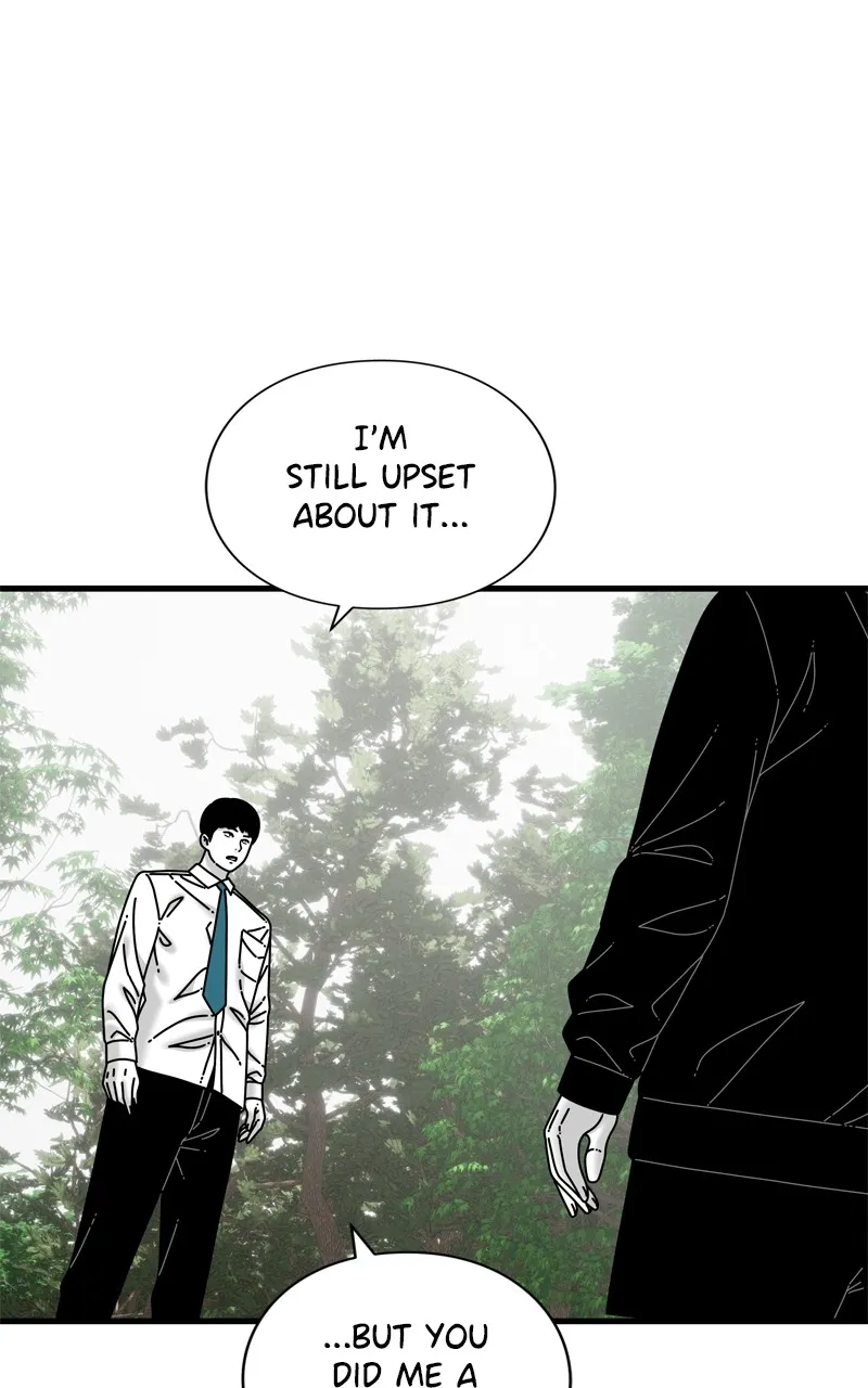 Read Eyes chapter 96 image 54 on Lezhin