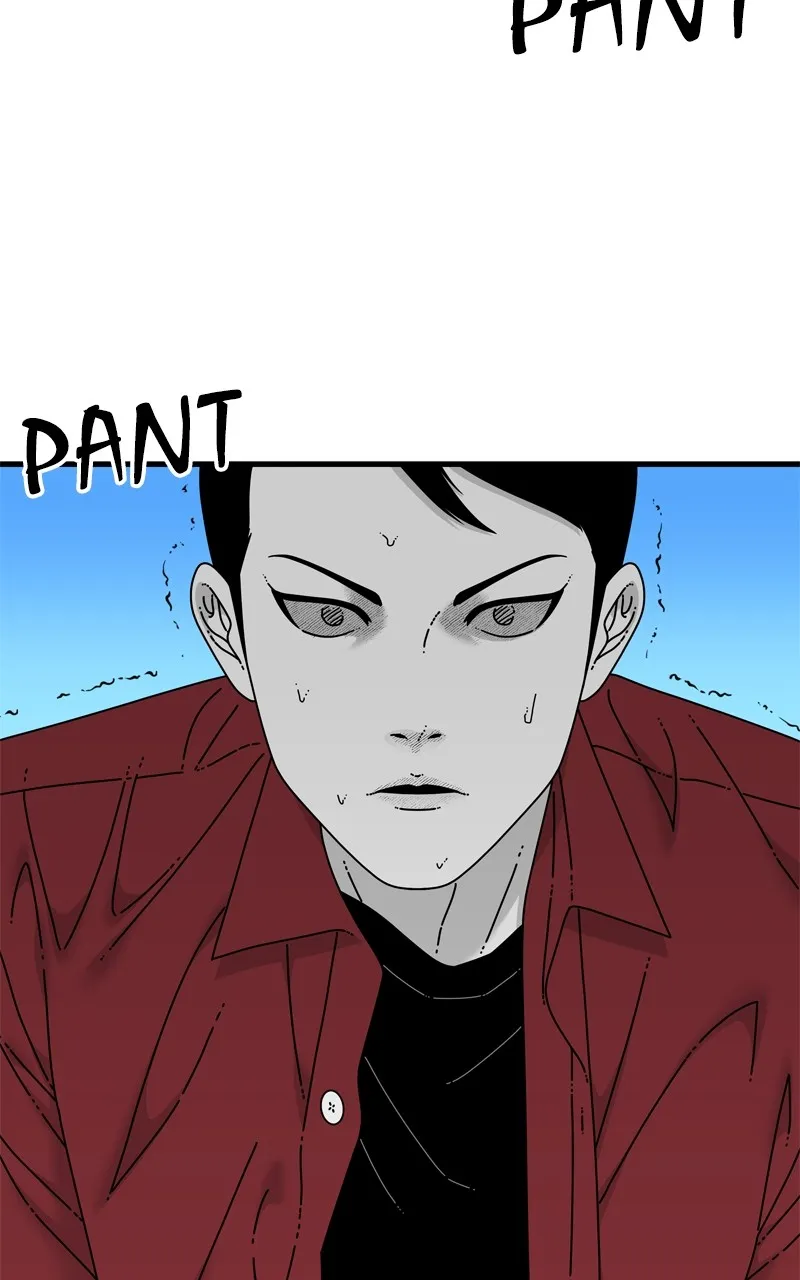 Read Eyes chapter 96 image 72 on Lezhin