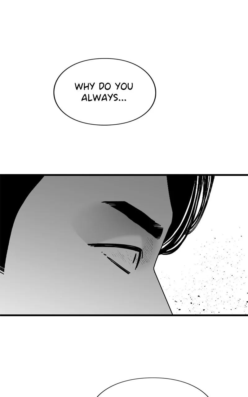 Read Eyes chapter 97 image 107 on Lezhin