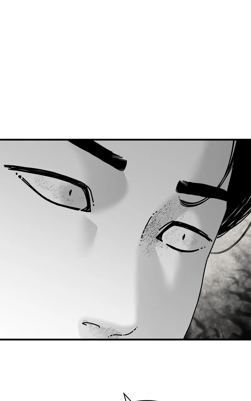 Read Eyes chapter 97 image 113 on Lezhin