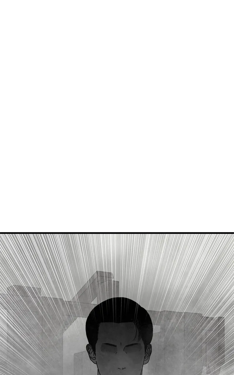 Read Eyes chapter 97 image 162 on Lezhin