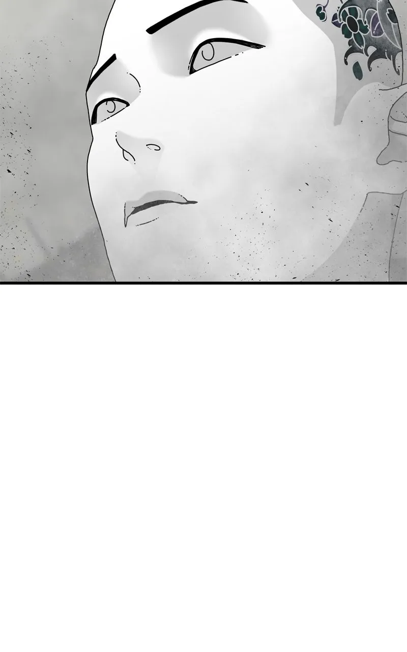 Read Eyes chapter 97 image 7 on Lezhin