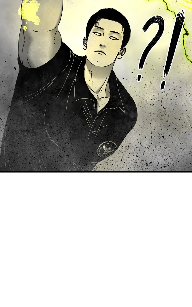 Read Eyes chapter 98 image 119 on Lezhin