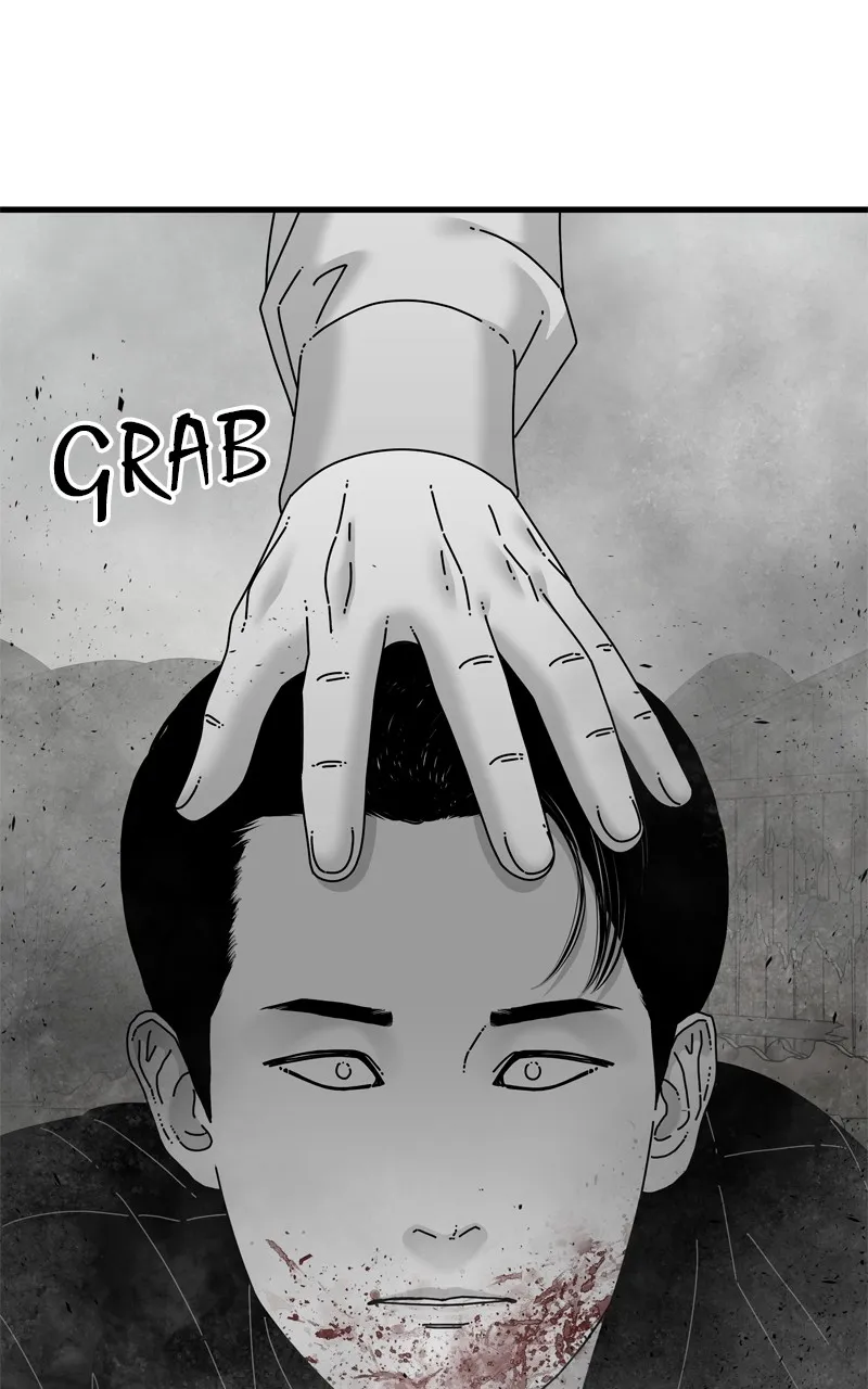 Read Eyes chapter 98 image 120 on Lezhin